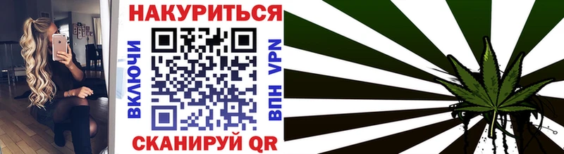Каннабис AK-47  KRAKEN рабочий сайт  Каменск-Уральский  купить  